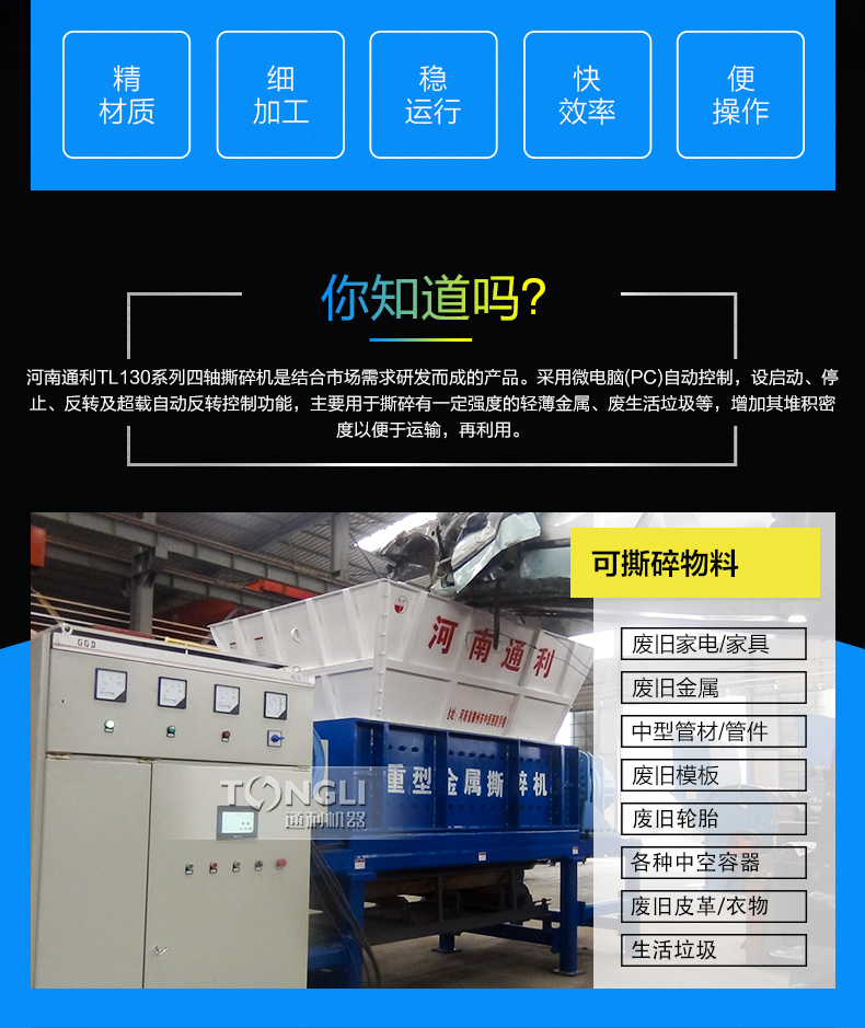 16193180174454.jpg TL130120_02.jpg